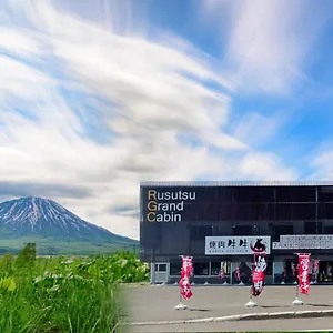  Hostel Rusutsu Grand